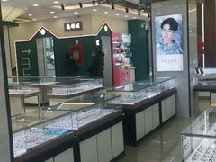 -现代眼镜批发城(台东三路店)