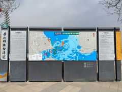 -白洋淀景区