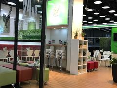 -813芭依珊 BAESAn(皇冠十畝地店)