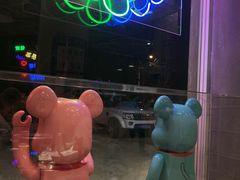 -烎记烧烤(蓝天花园店)