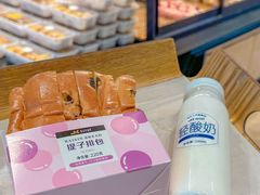 -皇冠幸福里动物奶油生日蛋糕(万达店)