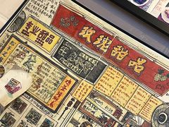 -玫瑰甜品(文明路店)