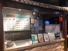 -七宝老街汤团(上海世纪汇广场店)