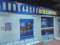 -秦皇星际小蚂蚁乐园
