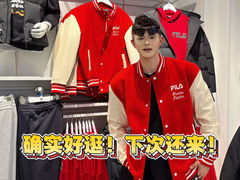 -百联奥特莱斯广场(长沙店)