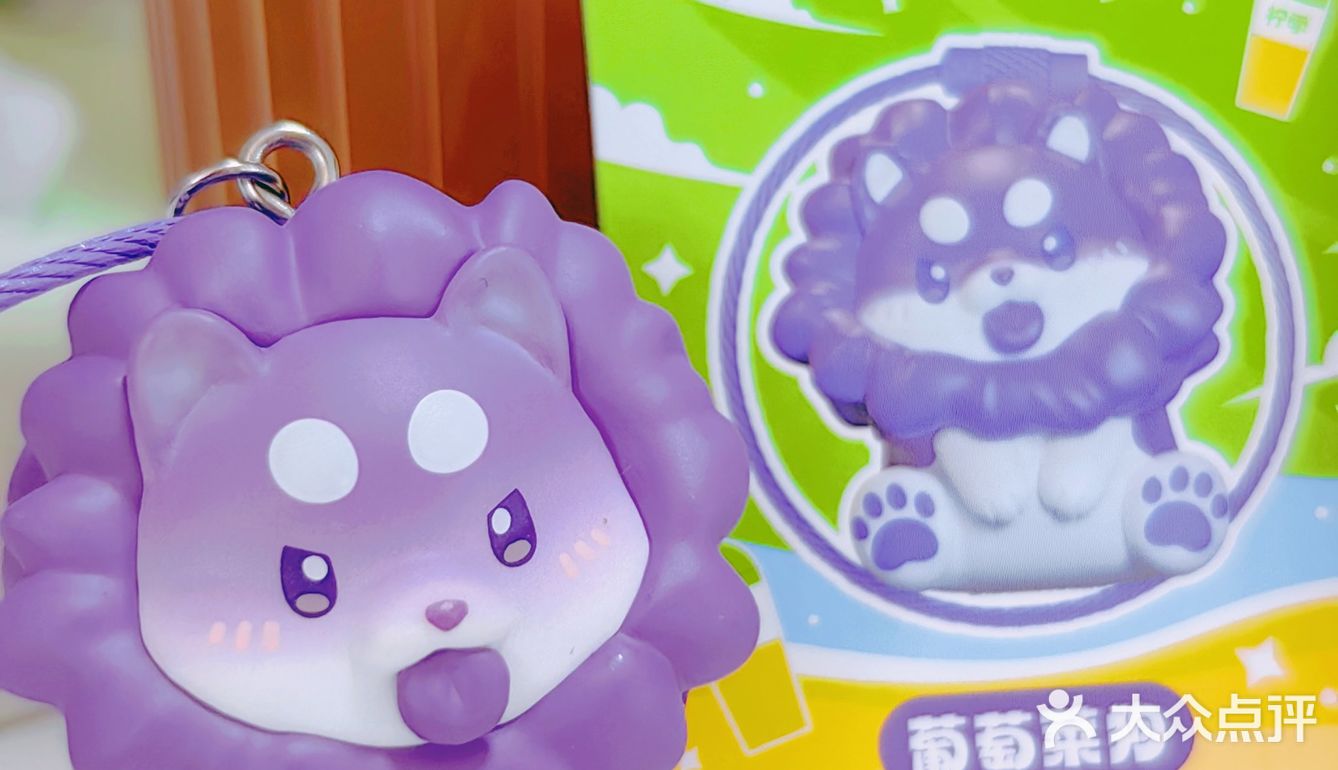 柠季限定🎁｜菜 🐶‼️