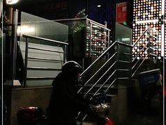 门面-雪熊精酿·哈尔滨烧烤酒馆(非遗大串店)