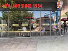 -汉堡王(嘉定宝龙城市广场)