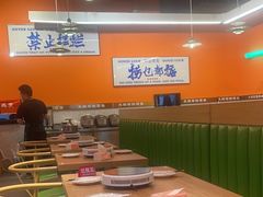 -菌小白火锅(时尚天河店)