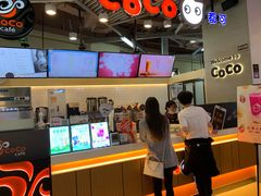 -CoCo都可(嘉定日月光店)