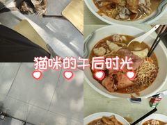 -重庆麻辣烫(国权路店)