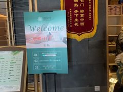 -SPA·印象足道养生(大运河度假区四望亭店)