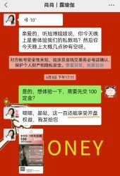 -LU YOGA（露瑜伽）专业瑜伽馆