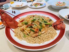 苏格兰蓝龙虾捞面-皇朝会.经典传统粤菜(外滩店)