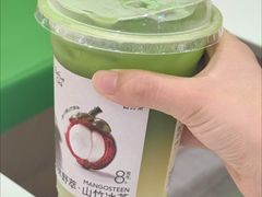 -百分茶(绿宝广场店)