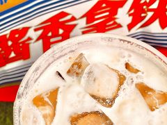 -瑞幸咖啡(福州三可小镇店)