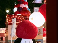 -天河领展广场