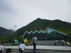 -牛背梁国家森林公园