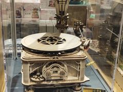 -九木杂物社(领展购物广场中关村店)