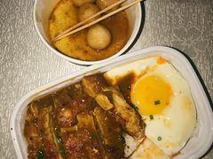 咖喱鸡肉饭-憶廟街 X 沙角邨(太古城店)