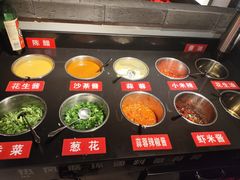 -龚印记牛骨牛杂屋·四代传承(珠影星光城店)