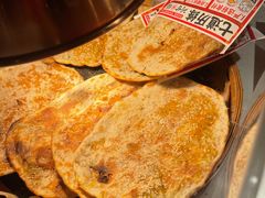 -阿甘锅盔(合生汇购物中心店)