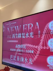 -杭州米兰柏羽医疗美容医院