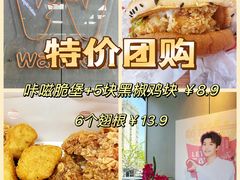 -华莱士·全鸡汉堡(柳州店)