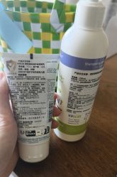 -新寰亚月子会所(金鸡湖凯宾店)