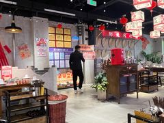 -牛市坎火锅(建设路店)