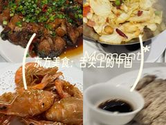 -宏玲餐厅(四川南路店)