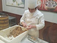 -王興記(中山路店)