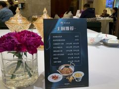 -南景饭店(万家丽路店)