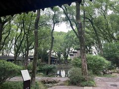 -天一阁博物院