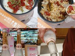 -杭州大厦LSE城市生活超市(杭州大厦店)