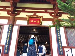 -华清宫景区