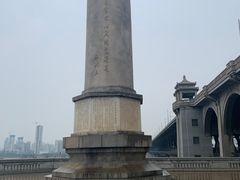 -武汉长江大桥