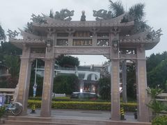 -天上圣妈宫