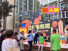 -中粮·祥云小镇