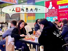 -澳门陈光记烧味饭店(万象城店)