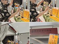 -沈阳铁西万象汇