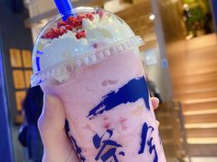 -唐沫茶兮(仓山万达金街店)