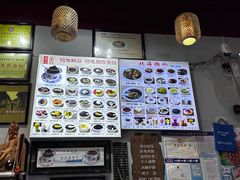 -梧州双钱龟苓膏(老街店)