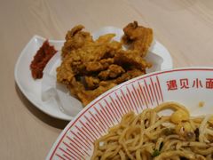 -遇见小面(凯德广场店)