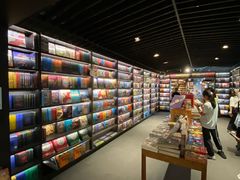-PAGEONE(北京坊店)