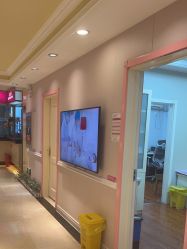 -北京俪婴妇产医院(朝阳大悦城店)