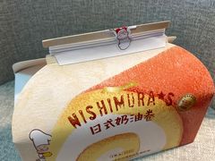 原味奶油卷-西村叔叔的店(黄岛青医附院店)