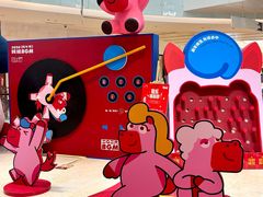 -CityOn熙地港西安购物中心