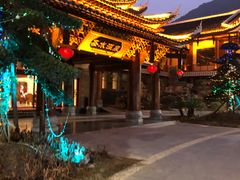 -剑河仰阿莎温泉小镇