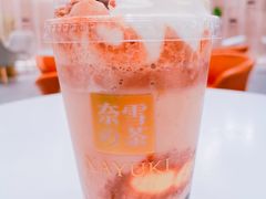 Miss 可可宝藏茶-奈雪的茶(市百一店)